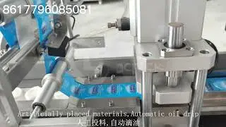 semi automatic condom packing machine