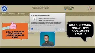 DDA e Auction documents upload and digitally sign process