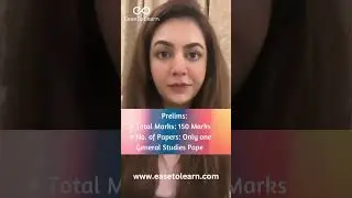 69th BPSC PCS 2023 Prelims & Mains  Exam Pattern | BPSC 2023 Study Material | BPSC 2023 Mock Test