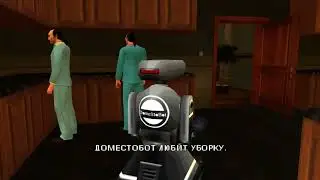 GTA Vice City Stories - Mission #54: DOMO ARIGATO DOMESTOBOTO (100% Stealth) | Full Walkthrough 4K
