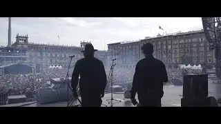 UNO - Legend Medicina Sónica