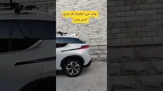 E-Cars In China #shorts #viral #trending #electrical #cars
