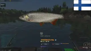 Fisher Online Финляндия: о.Кулгу - Елец. Трофейное место. Finland