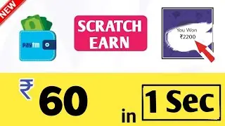 New Earning App 2019 || ₹60+₹60 Paytm Cash Unlimited Time || Best Scratch Earn Paytm Cash App 2019