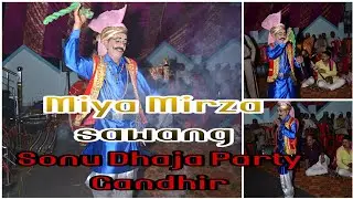 SONU DHAJA PARTY GANDHIR  !! MIYA MIRZA &CHOWKIDAAR!! HIMACHAL CULTURAL DIARIES 