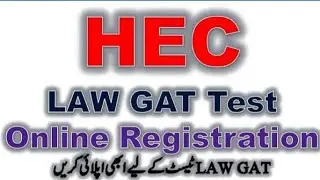 Law Graduate Assessment Test (Law-Gat) In Higher Education Commission.(HEC) 2023