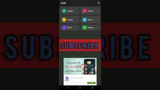 Torch 🔦 Gallery Vault Very Interesting video