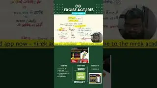 CG Excise Act Section&mdash; 8 || Test series And local laws lecture #cgexcise #Cglrc Chattisgarh