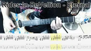 Rides In ReVellion - Eternal ~渇望の空~ ギター弾いてみた【guitar cover tab有】