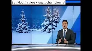 ايت عباس تحت رداء 