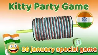 Republic day theme kitty party game/26january special kitty game/latest kitty party game/tricolour 