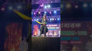 stage Magic show #magic #tricks #naju #tutorialguruji #shortvideos #shortfeed #short #newvideo