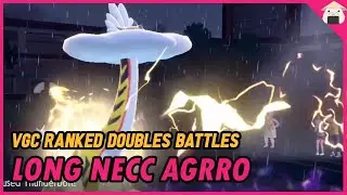 Tailwind HYPER OFFENSIVE Walking Wake + Raging Bolt Team Pokemon Scarlet/Violet VGC Ranked Battles
