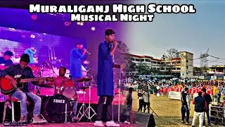 Frist Stage Show at Muraliganj High school 🏫 | No 1 Govt School | Bidhannagar |