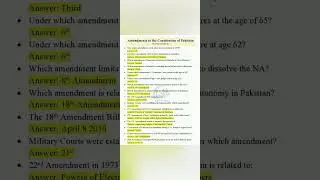 Amendment to Constitution of Pakistan ( G. K one line form mcqs)