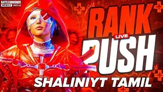 SHALINI IS LIVE | ROAD TO 4K SUBS #bgmi #sytt #bgmiroommatch  #shaliniyttamil