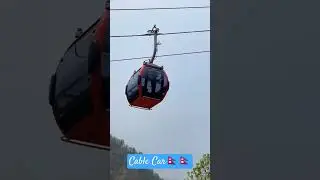 Cable car | Butwal cable car |  Nepal🇳🇵🇳🇵