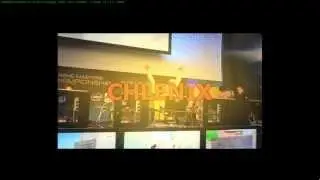 Что такое чит Chlenix