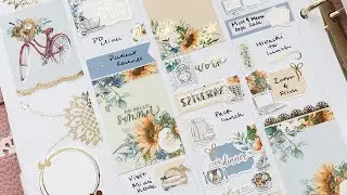 PWM- Sunflower by PaperMuseCrafts
