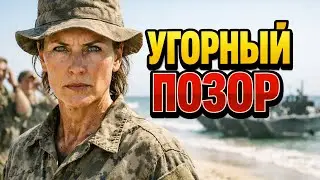 Она пришла без званий, но вскрыла адскую коррупцию флота и армии на пляже Балтики 😱🔥