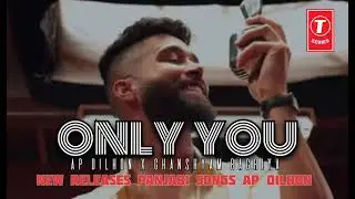 ONLY YOU ❤️ | New Punjabi Romantic Rap Song 2026 | Soft Love Vibes | Ghanshyam Bagriya