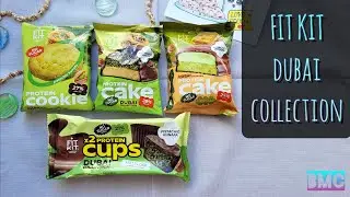 Fit Kit опять не дописали составы? 🤔 ОЧЕНЬ фисташковая дубайская коллекция! 😋