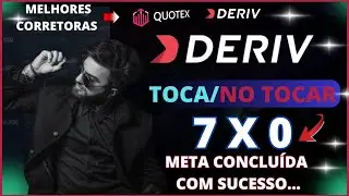 DERIV COMO FUNCIONA O TOCA NO TOCA ACHO QUE VOC&Ecirc; DEVERIA V&Ecirc; ISSO #deriv #op&ccedil;&otilde;esbin&aacute;rias #daytrader