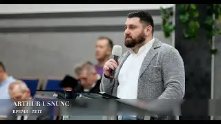 Время | Zeit. Arthur Usnunc