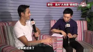 140823 中国娱乐报道 - 陈伟霆