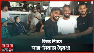 কোয়াবের উদ্যোগে বিশেষ ম্যাচে লড়বেন বর্তমান ক্রিকেটাররা | Victory Day | All Stars Match | CWAB