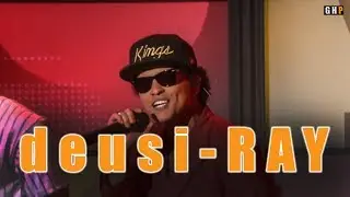 Deusiray