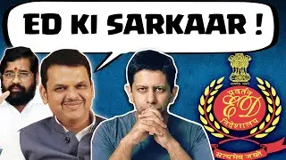 Enforcement Directorate & PMLA | How Congress & BJP shaped a deadly tool | Akash Banerjee