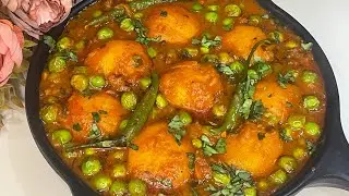 Aloo Matar Curry Recipe | अगर आलू मटर की सब्ज़ी इस तरह से बनाएगें तो खाते ही रह जायेगें 