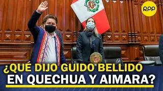 Guido Bellido inicio discurso en quechua y aimara durante pedido de voto de confianza