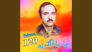 Zolfay Day Samsori Mah Ba