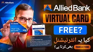 😱 Free Allied Bank Virtual Debit Card 💳| Best Card for Online Transactions & Shopping in Pakistan?🛍️