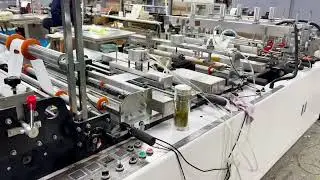 Tissue Paper Bag Bottom Sealing Machine in Action &ndash; Efficient Production