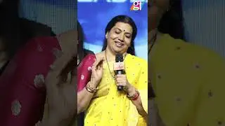 Jeevitha Rajasekhar Emotional Speech about Her Daughters | Shivathmika Rajashekar | GT TV
