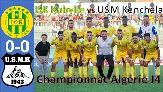R&eacute;sum&eacute; JSK vs USMK / JS Kabylie 0-0 USM Kenchela/ اتحاد خنشلة vs  شبيبة القبائل