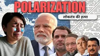 Bharat Vibhajan: Loktantra ka Sankat 2025 | Political Polarization aur Democracy