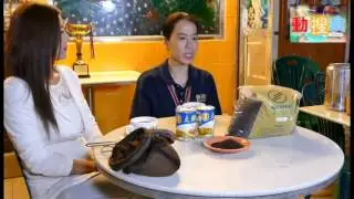 動搜食--金茶王(港式奶茶) -如何沖出好奶茶