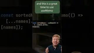 useMemo, когда и зачем он вам нужен