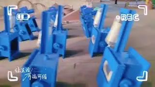 Flow Control Gate Valve Working Video | Industrial Flow Control Valve for Bulk Materials | LVRUI