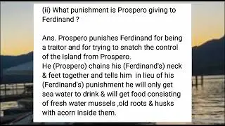The Tempest : Act 1 Scene 2 , workbook Answers - part 12 (Extract 17)