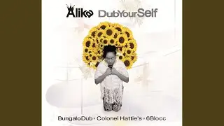 Dem Got No Love (Bungalo Dub)