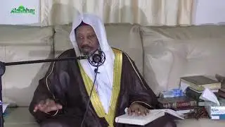 RAMADAN 2019 TAFSEER - MAULANA SHEIKH SHARIF IBRAHIM SALEH ALHUSAINI - 001