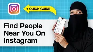 Как найти людей рядом с вами в Instagram | Как обнаружить пользователей Instagram поблизости