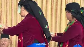 Ghatu Dance