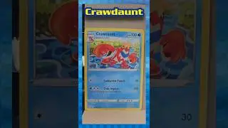Pokemon Card Art: 1 Card Reviews | 15 | Gamers Intel #gamersintel #pokemon #pokemoncards #review
