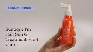 Suntique I'm Hair Sun & Treatment 3-In-1 Care Texture | Care to Beauty